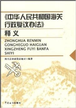 王依凡 第123页