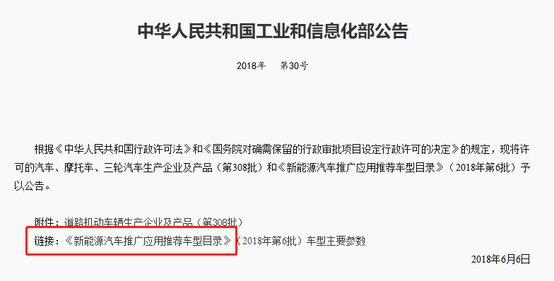揭秘2025新澳开奖结果，客户释义解释落实的重要性与影响