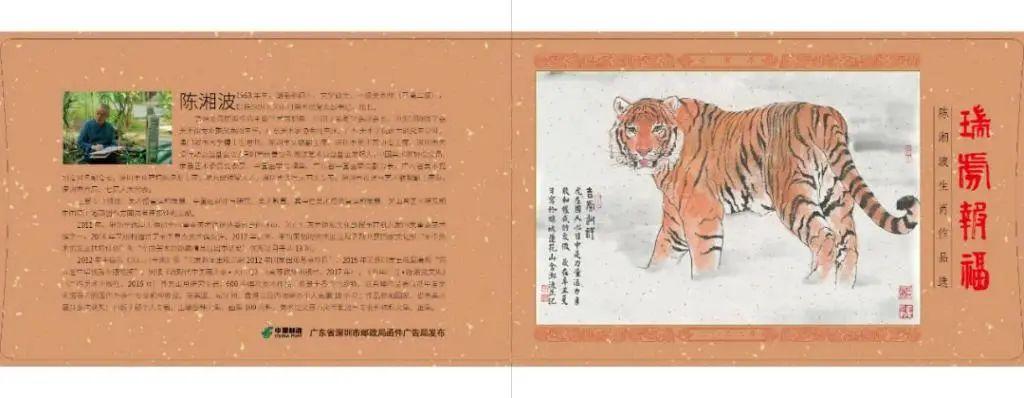 澳门金牛版正版与出色释义解释落实的深度解读