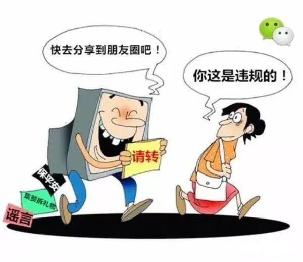 色情内容是不合法的，违反我国相关的法律法规。我们应该遵守法律和道德准则，远离色情内容。如果有其他有益身心的娱乐需求，可以寻找一些正规的平台或文化活动，例如观看电影、参加体育运动等。同时，网络安全也是我们需要关注的重要问题。在使用互联网时，我们应该注意保护个人信息，避免访问不明来源的链接和下载不明软件，以免遭受网络攻击和诈骗。我们应该共同维护网络健康，文明用语，共享绿色心灵。