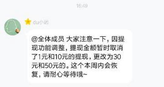 新奥今天晚上开什么？资源释义解释落实