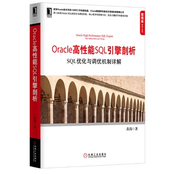 深入理解7777788888管家婆凤凰，释义、解释与落实