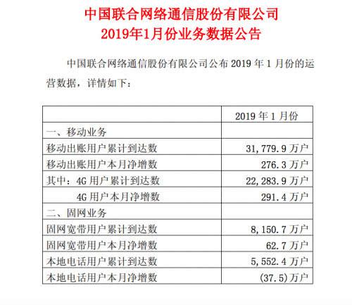老澳门开奖结果2025开奖记录与运营释义解释落实