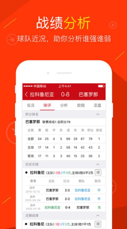 WW77766开奖记录，探索与解读彩票开奖的奥秘