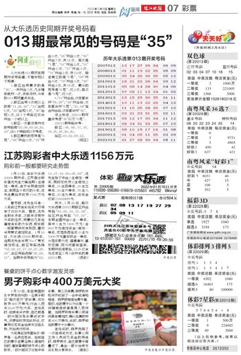 个人空间 第130页