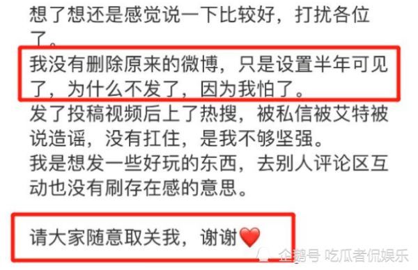 白小姐四肖四码，揭秘准确预测背后的秘密与脚踏实地的释义