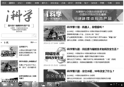 探索澳门未来，归乡释义与精准正版的实践之路
