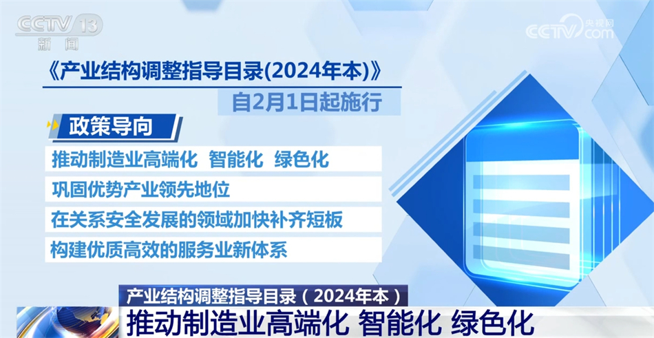 关于新奥免费看的资料的创意释义与落实策略