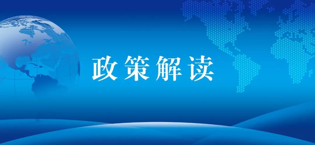正版免费资料，积极释义解释落实的策略与行动