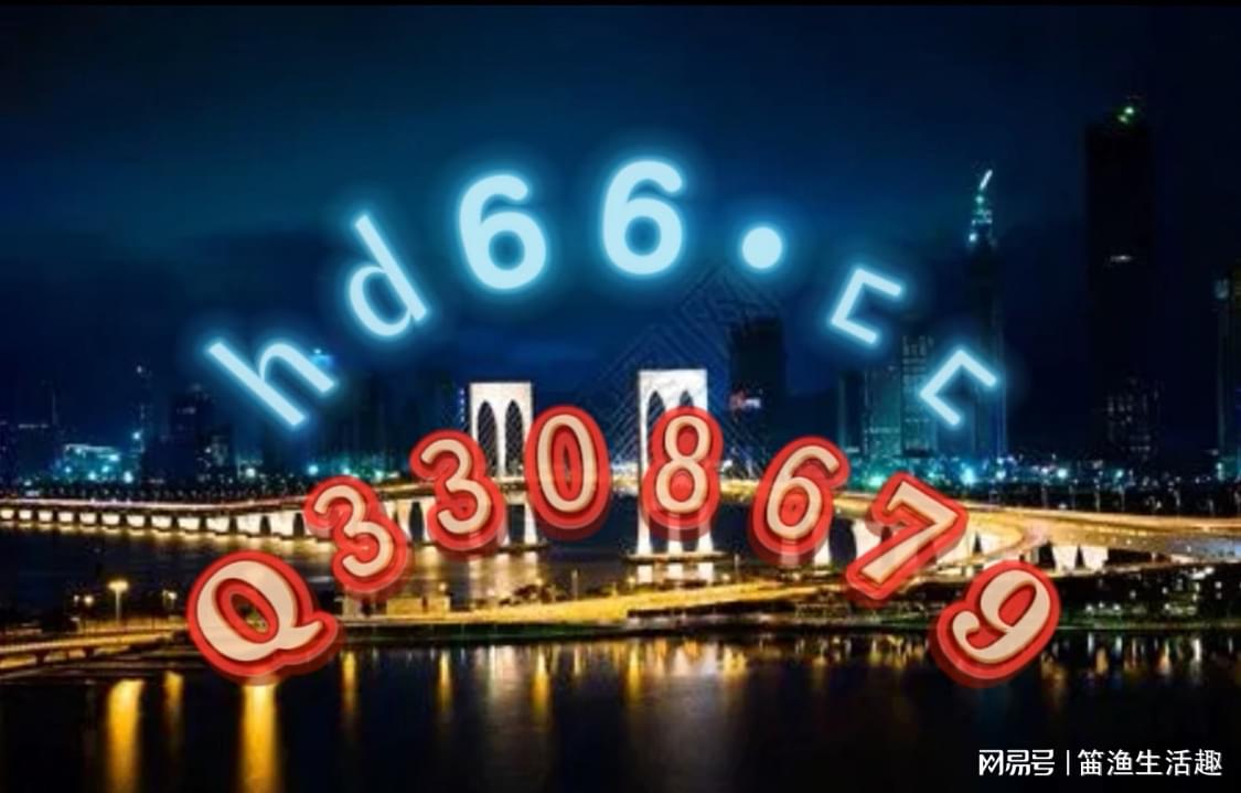 探索实证释义解释落实与118免费正版资料大全的世界