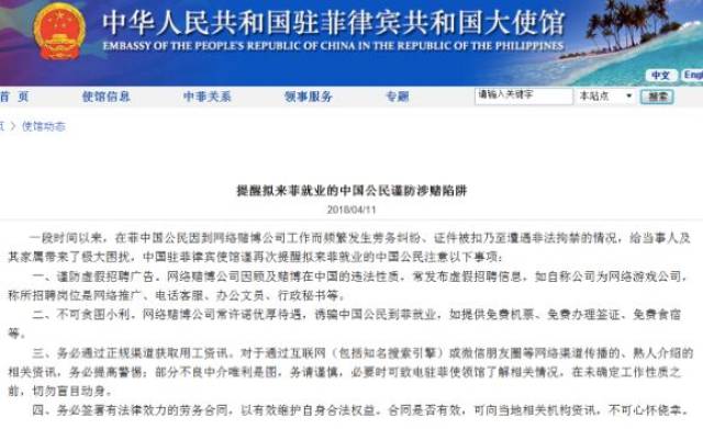 王依凡 第120页