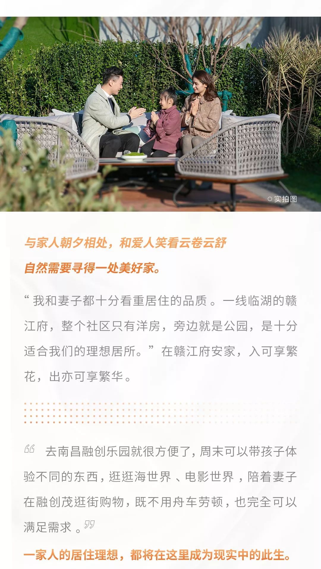 水果奶奶二论坛资料，规划释义、解释与落实的重要性