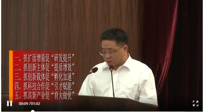 关于494 4正版资料大全的本质释义解释落实的文章