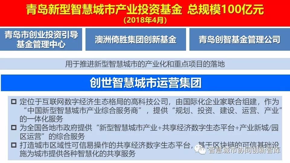管家婆2025一句话中特，未来商业管理的释义、解释与落实