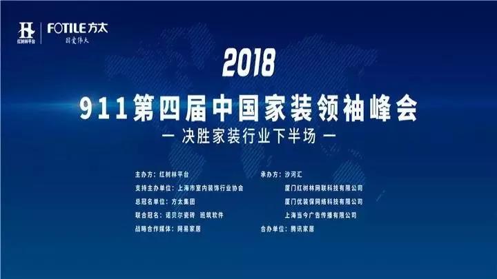 澳门六开奖结果2025开奖记录今晚直播视频，开奖结果的现实释义与落实解释