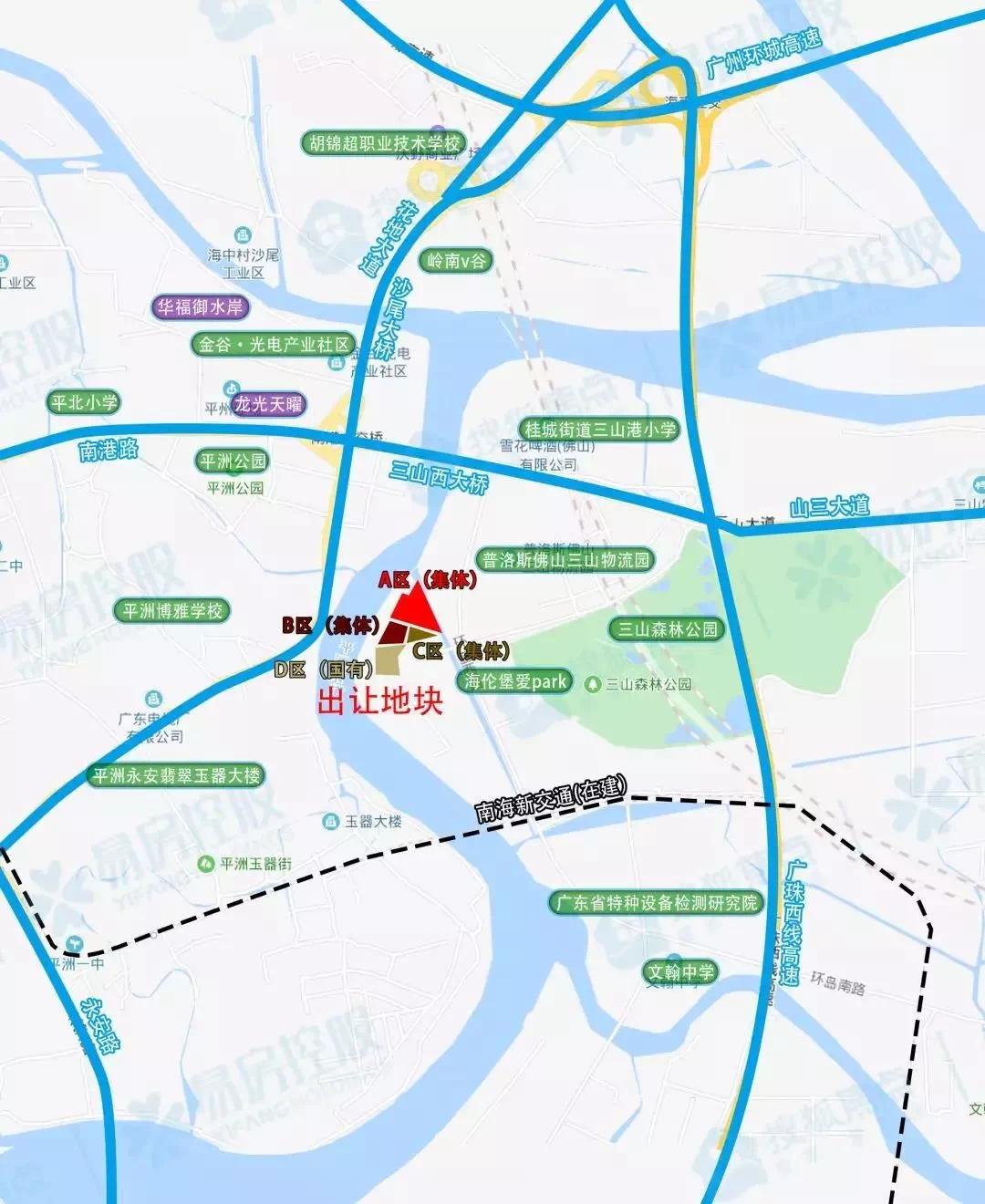 王依凡 第118页