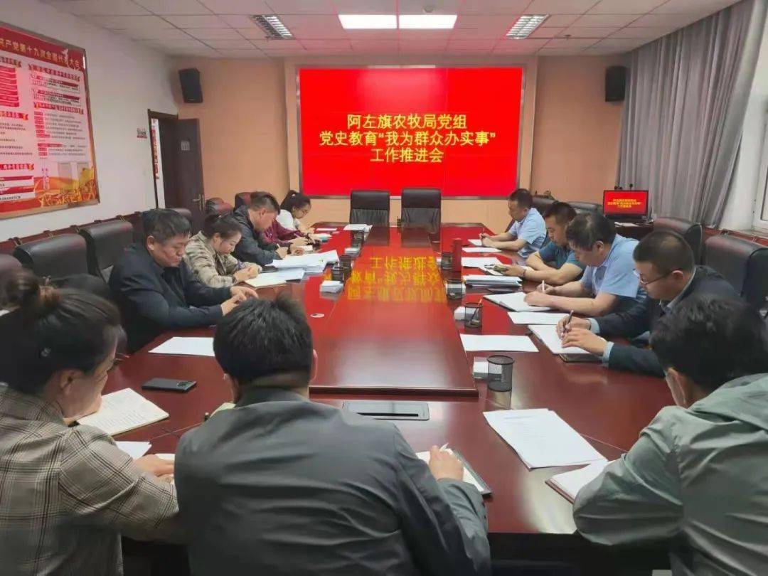 关于新奥开奖结果的解读与落实行动