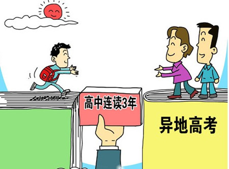 新澳门资料大全正版资料与虚假宣传的警惕——以匠子生活为例（XXXX-XXXX年免费版）