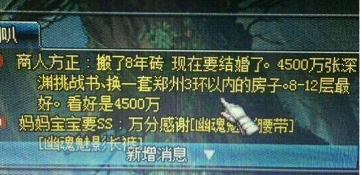 澳门四肖八码与赌博游戏，警示与反思