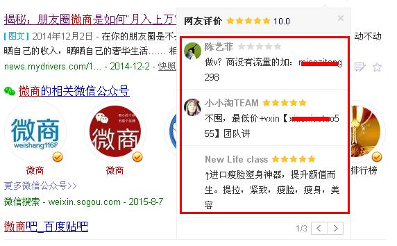 澳门天天彩期期精准龙门客栈，揭秘最佳精选解释与落实策略_V版 38.10.8