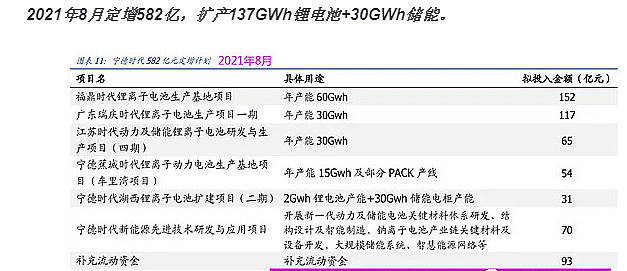 新澳精准资料免费提供与时代的解答解释落实 —— U91.419视角下的深度探讨