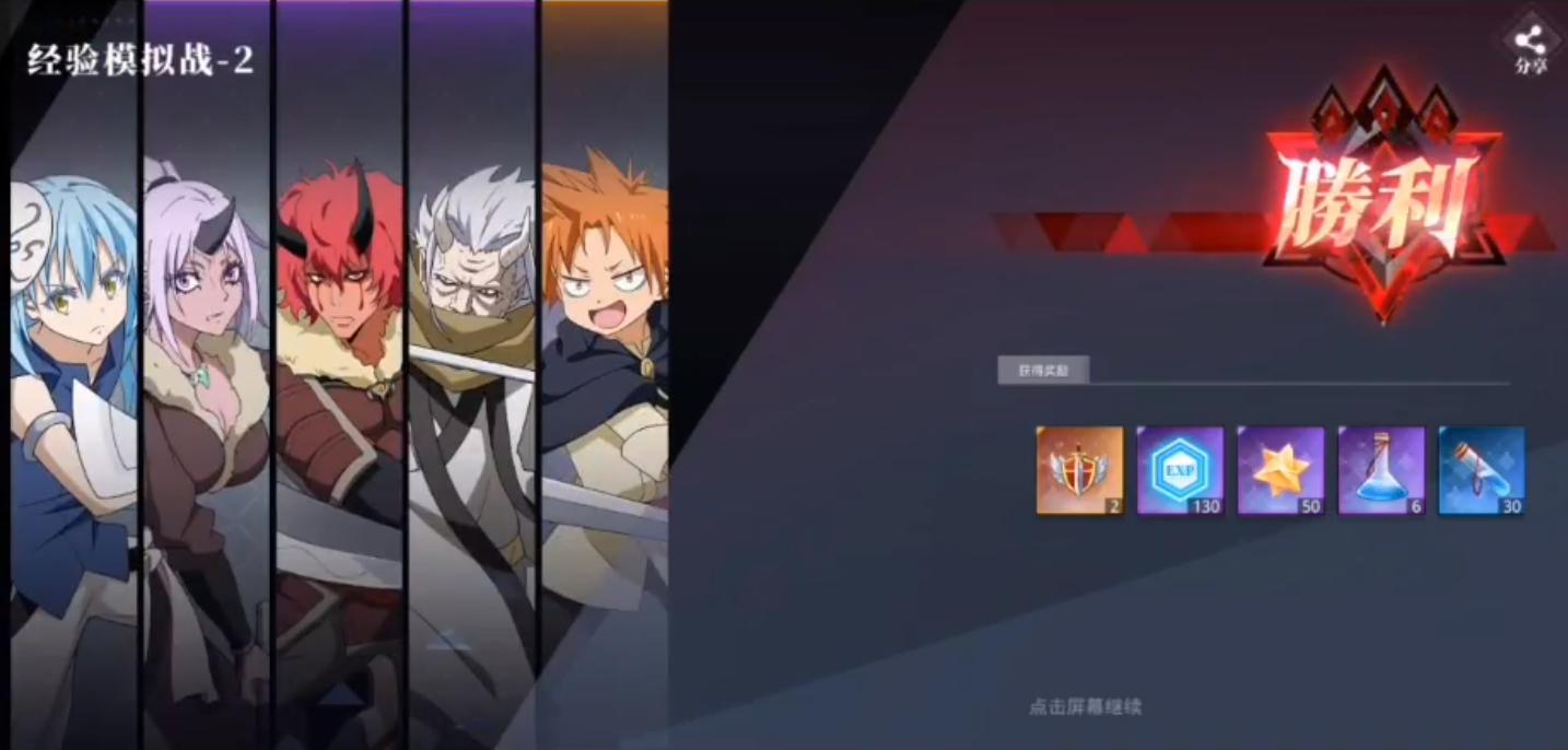 新闻资讯 第117页
