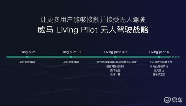 奥门马料，科学解答与深入解释落实的重要性 —— vx90.03.08探索之旅