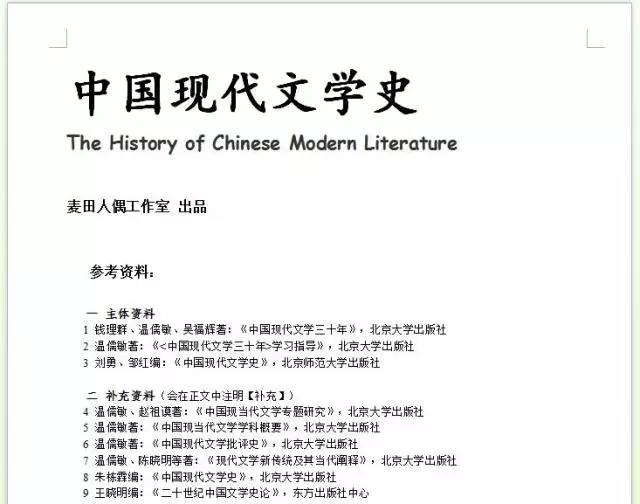 关于香港资料大全免费的研究报告，定量解答、解释与落实策略