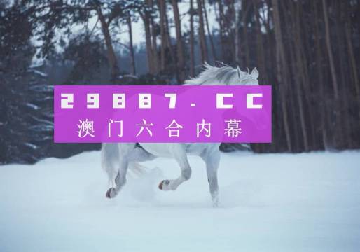 澳门最准一肖一码一码匠子生活，解读、解答与落实