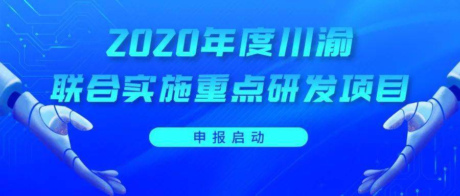 探索未来，聚焦香港正版资料大全与专家解答解释落实的重要性