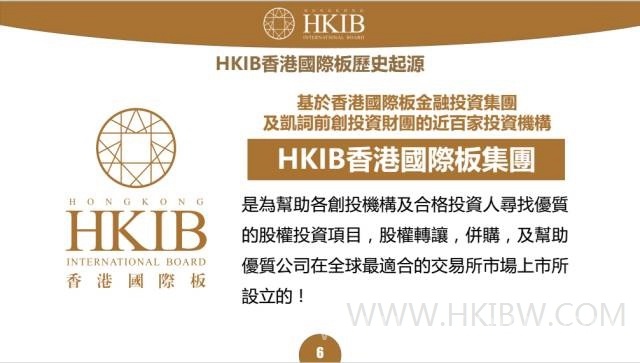 关于香港挂牌正版大全的探讨与解析 —— 以jb04.80.17为例的详细解答