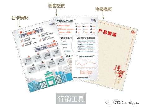 一码一肖，揭秘背后的秘密与综合解答解释落实方案
