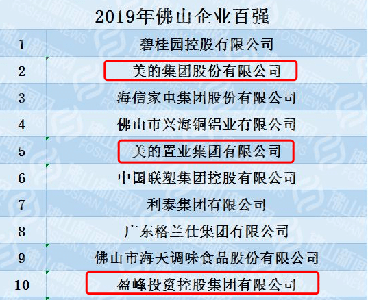 揭秘一码一肖，精准预测背后的秘密与探索落实之路