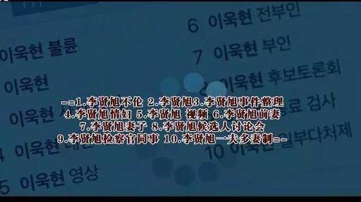 一码一肖，揭秘背后的秘密与真实解读