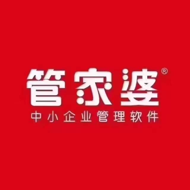 关于管家婆一肖一玛资料大全的实时解答解释落实