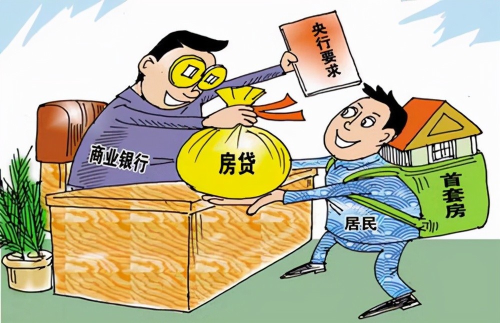 管家婆必出一中一特，实时解答解释落实的策略与方法