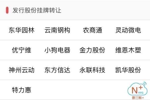 一肖三码与统计解答解释落实，探索与理解