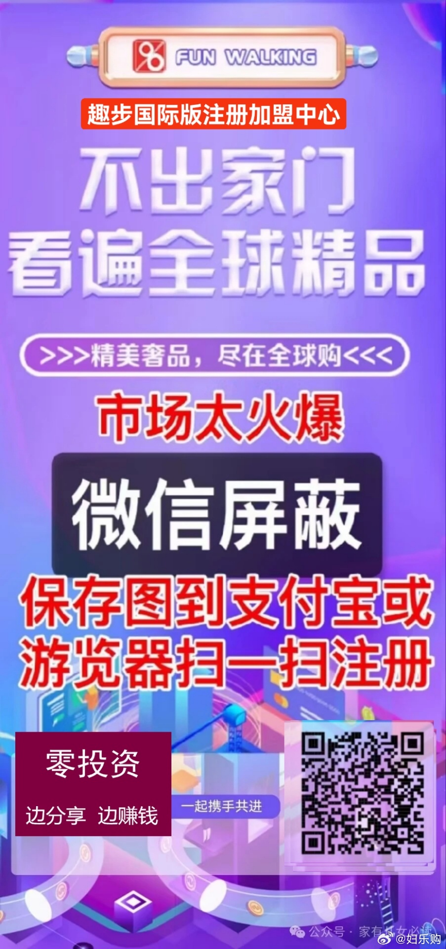 关于最准一肖一码与全面解答解释落实的文章