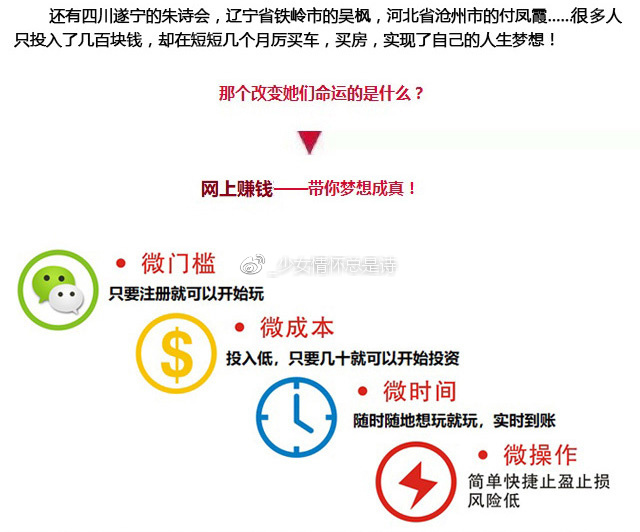 王依凡 第113页