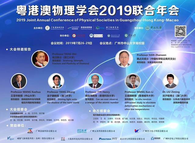关于澳门彩票与前沿解答解释落实的探讨
