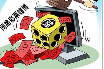 关于澳门彩票与赌博现象的探讨，警惕违法犯罪风险