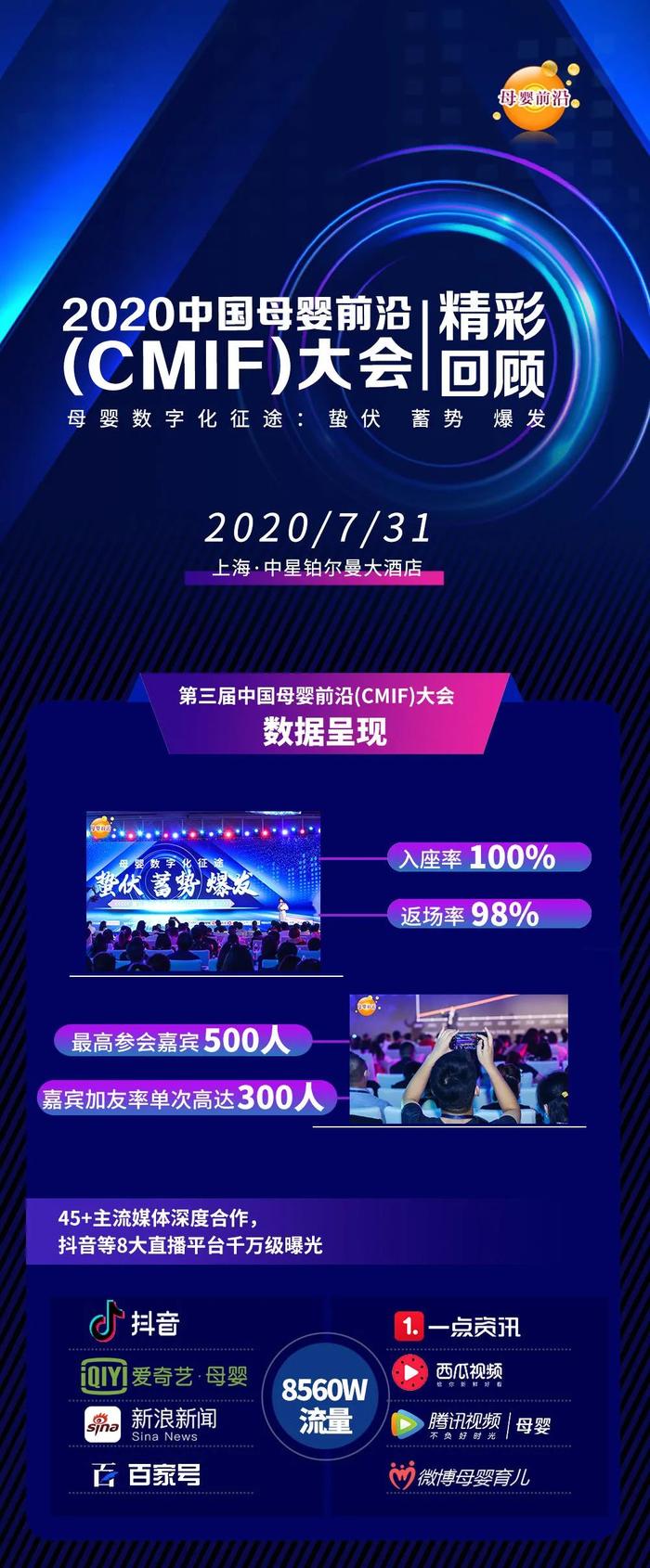 最准一码一肖揭秘，前沿解答、解释与落实策略