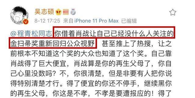揭秘老钱庄一码一肖精准预测背后的真相，实证解答与深入解释