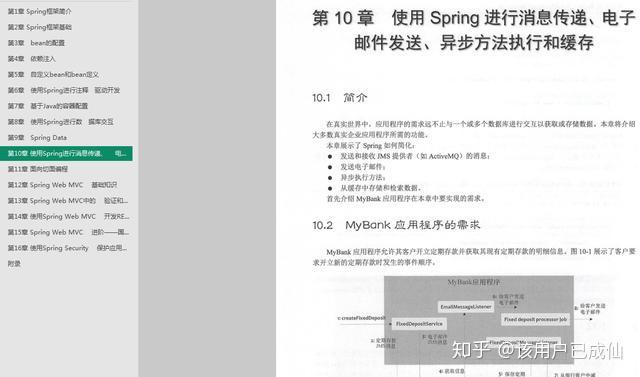 新澳2025最新资料大全与实证解答解释落实——深度解析TN07.58.61