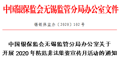 最新消息 第114页