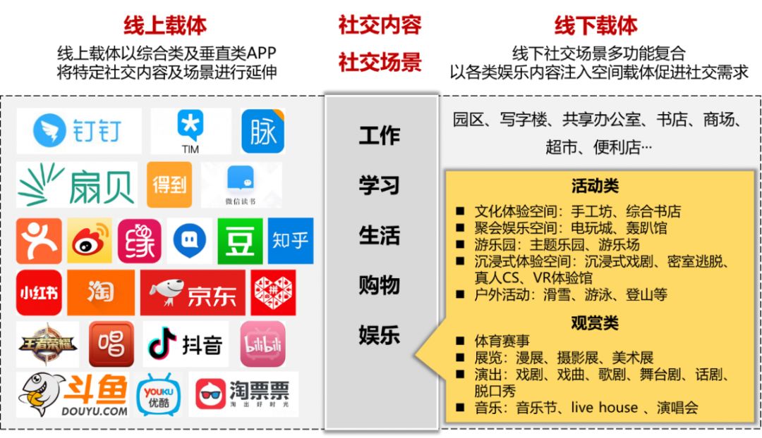 探索精准管理，7777888888管家婆免费版与决策优化突破性版36.623的融合之道