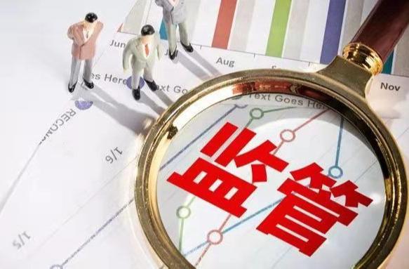 警惕虚假宣传，揭开管家一肖一码100准免费资料的真相