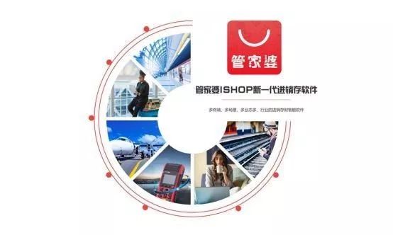 澳门管家婆，揭秘真相，警惕虚假宣传，逻辑执行至上——移动时代的思考