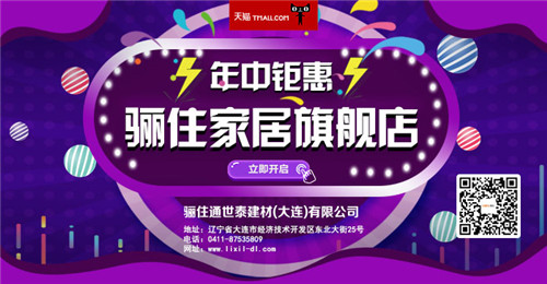 个人空间 第118页
