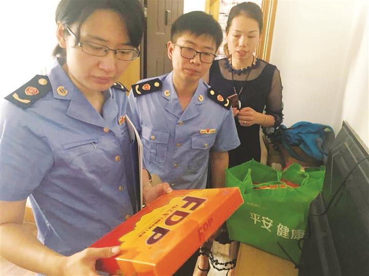 警惕虚假宣传，全面释义落实的重要性与策略